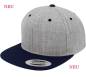 Preview: Yupoong 2 Tone Snapback Cap Preview: Yupoong 2 Tone Snapback Cap