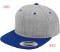 Preview: Yupoong 2 Tone Snapback Cap Preview: Yupoong 2 Tone Snapback Cap