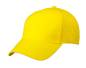 Preview: 5-Panel Cap Preview: 5-Panel Cap